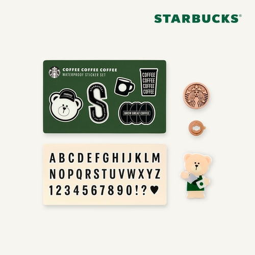 Starbucks Active MD-9