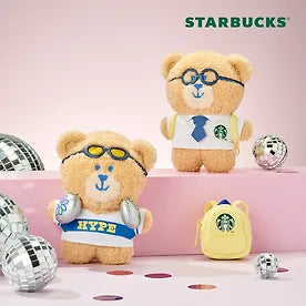 Starbucks New Day New Page MD-1