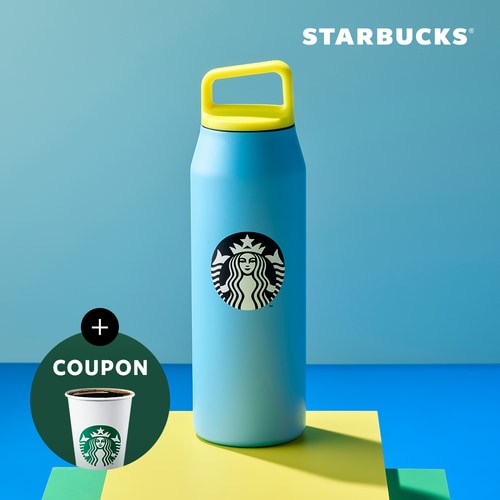 Starbucks Active MD-5