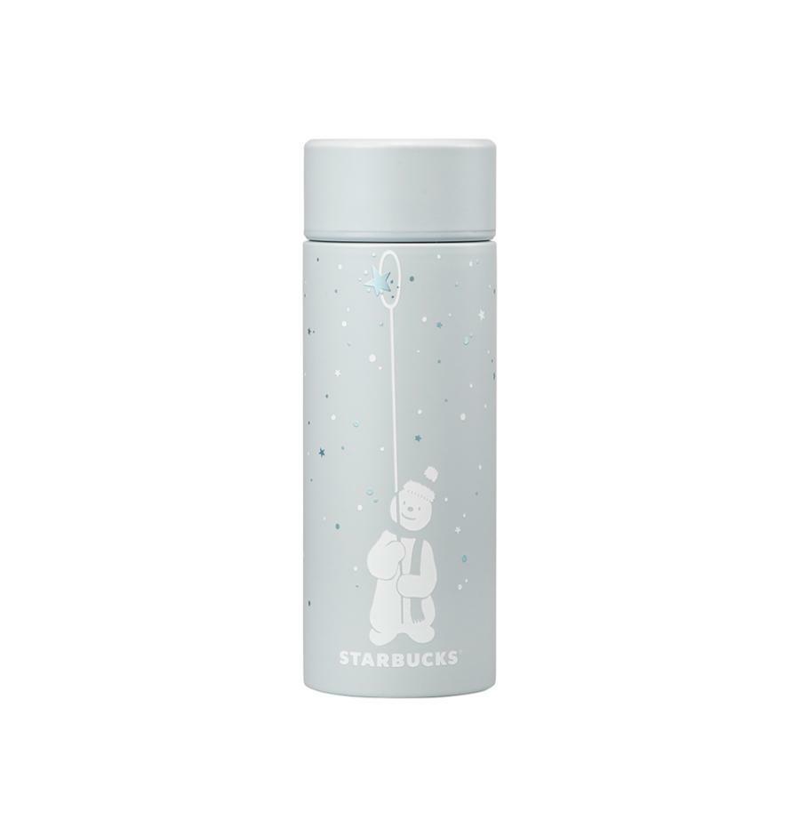 Starbucks Christmas Official Md-13