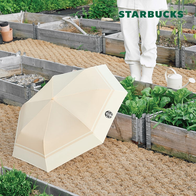 [Starbucks] Daily Cream Beige 3-tier Umbrella-0
