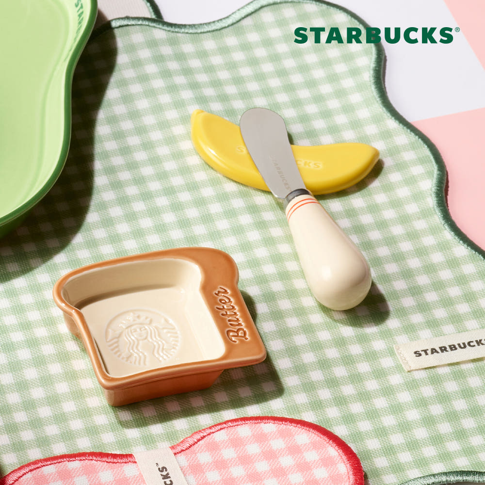 Starbucks Grocery Market MD