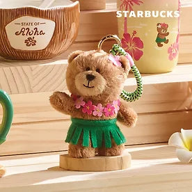 Starbucks x Hawaii Mood MD-8