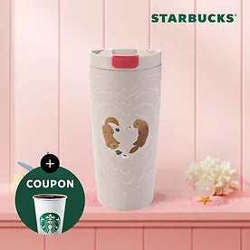 Starbucks Valentine Day Gift-2