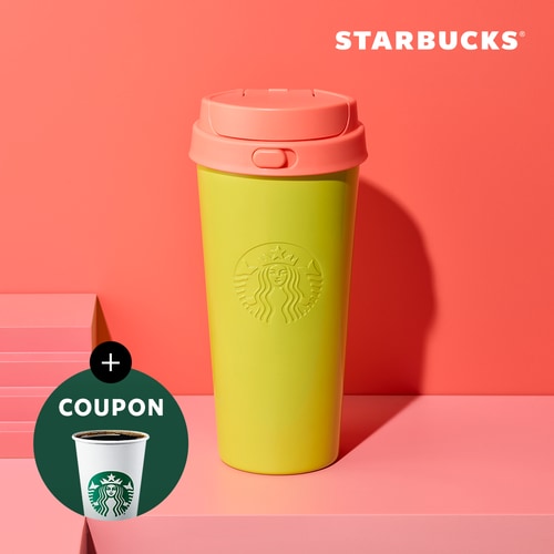 Starbucks Active MD-4