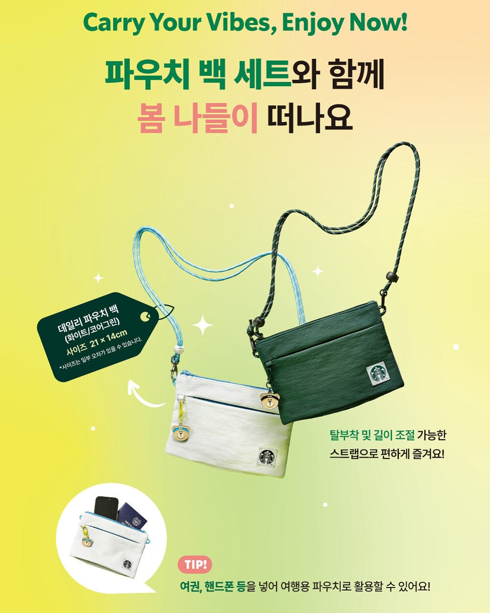 Starbucks Daily Pouch Bag-0