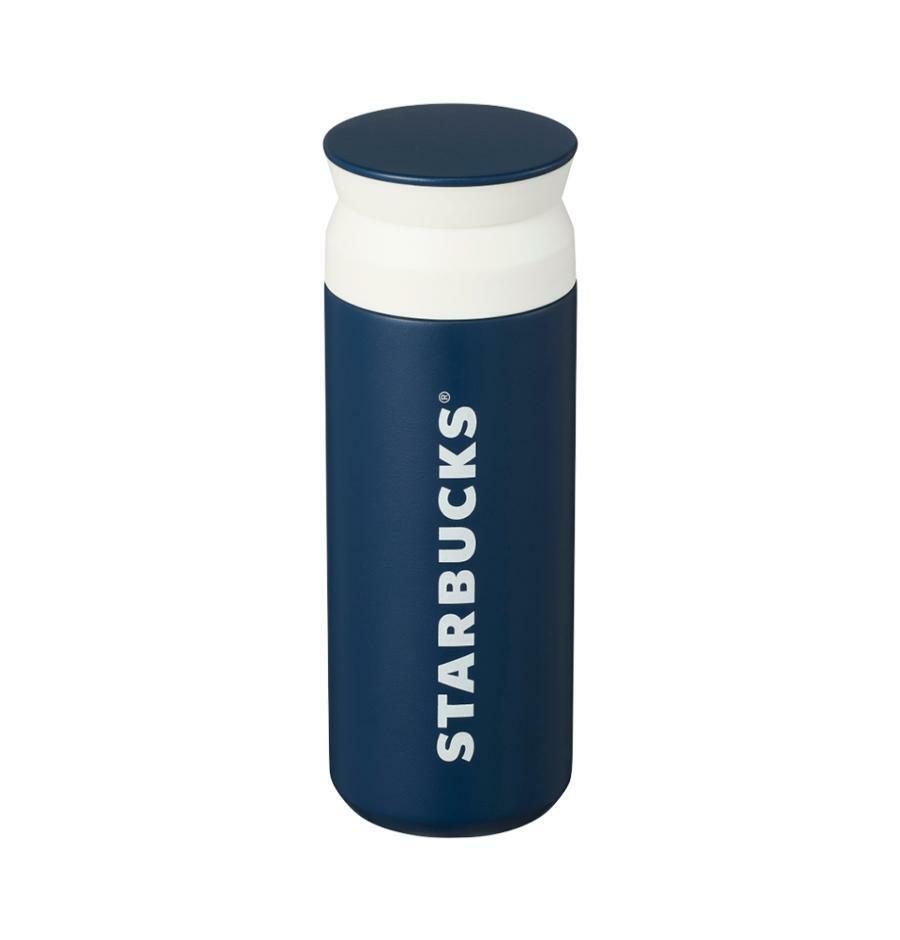 Starbucks Christmas Official Md-19