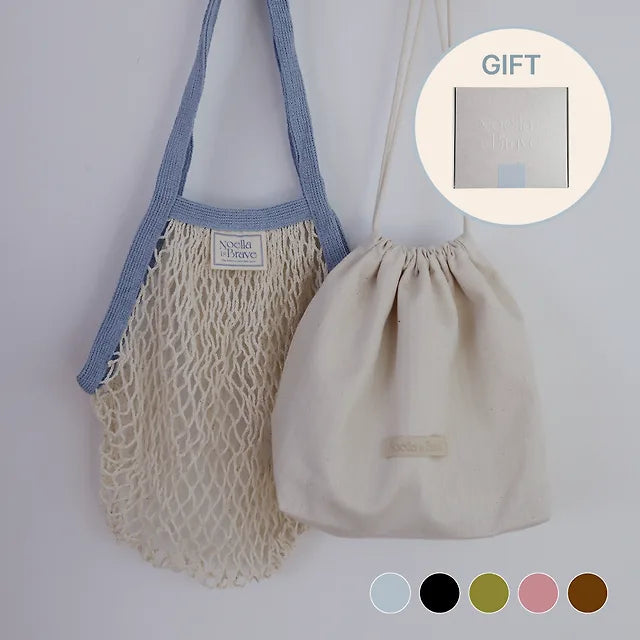 Marche Gift Set (Summer Beach Bag+ Pouch+ Gift box)-1
