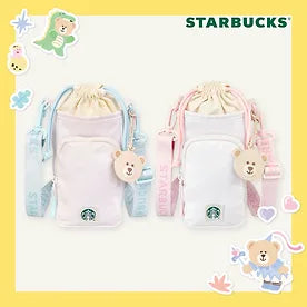 Starbucks New Day New Page MD-10