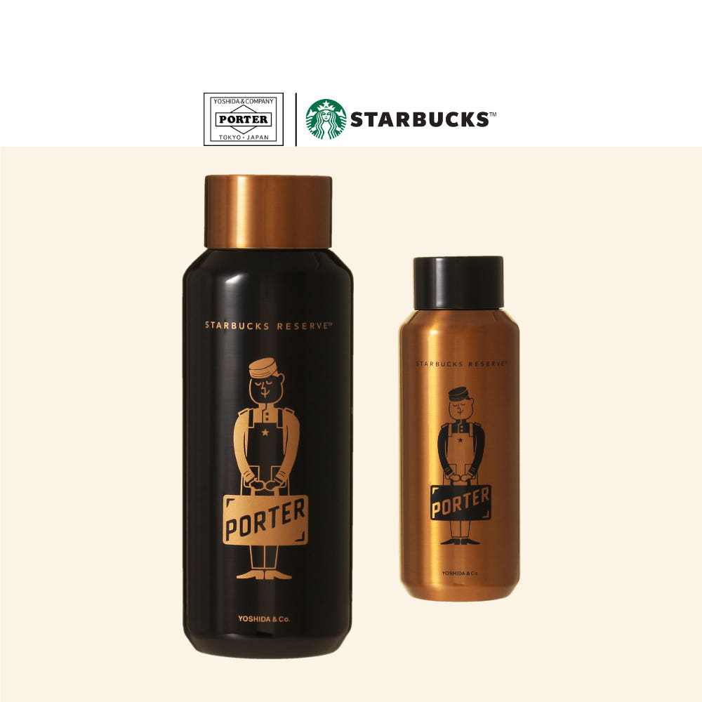 STARBUCKS x PORTER Japan Stainless Steel Bottle 355ml-0