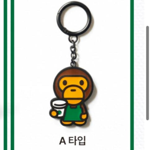 Starbucks x BAPE Keychain-1