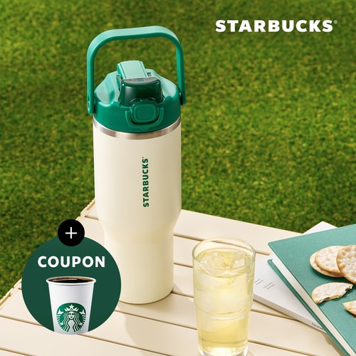 Starbucks Active MD-11