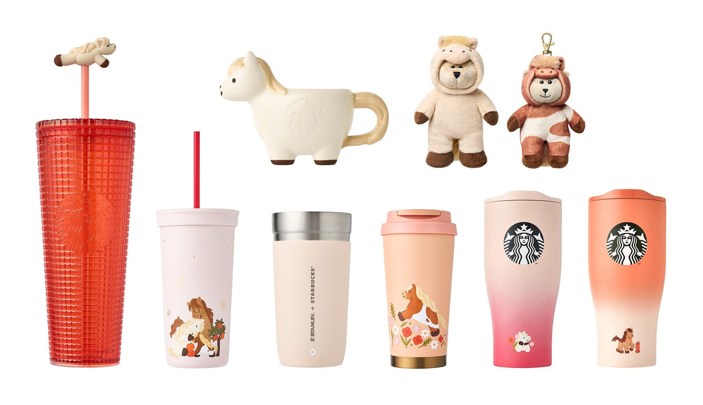 STARBUCKS HAPPY PONY FARM MERCH-0