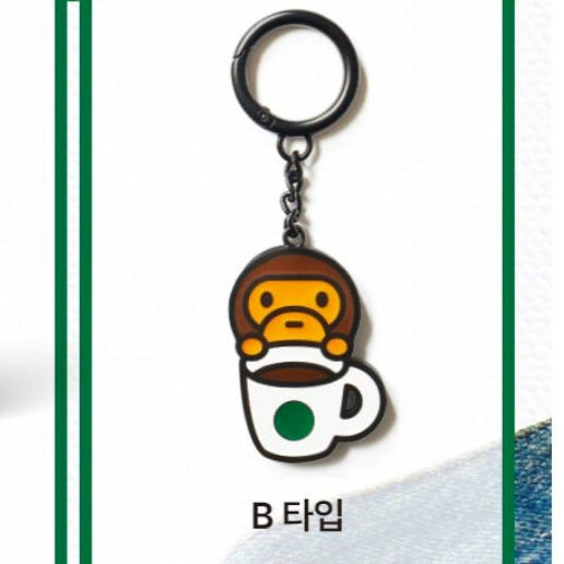 Starbucks x BAPE Keychain-2