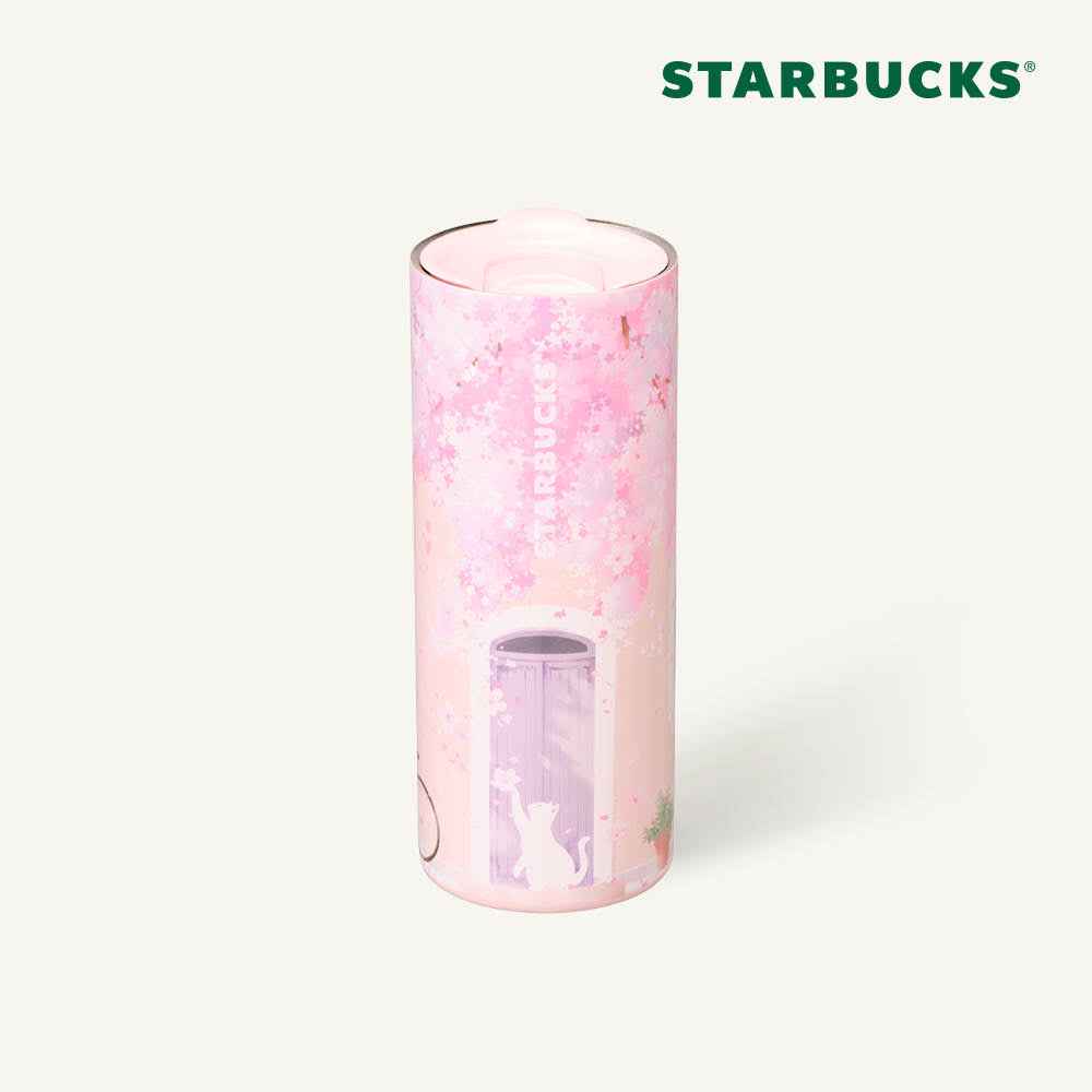 Starbucks Cherry Blossom MD 2026-8