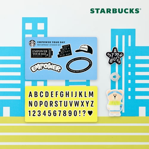 Starbucks Active MD-3