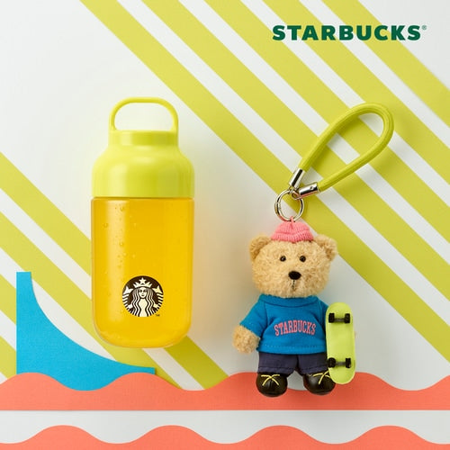 Starbucks Active MD-2