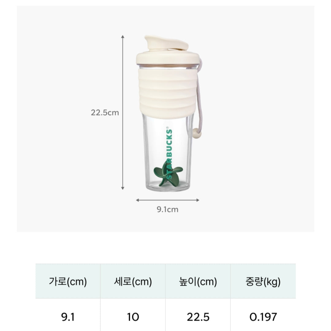Starbucks Daily Shaker 700ml-3