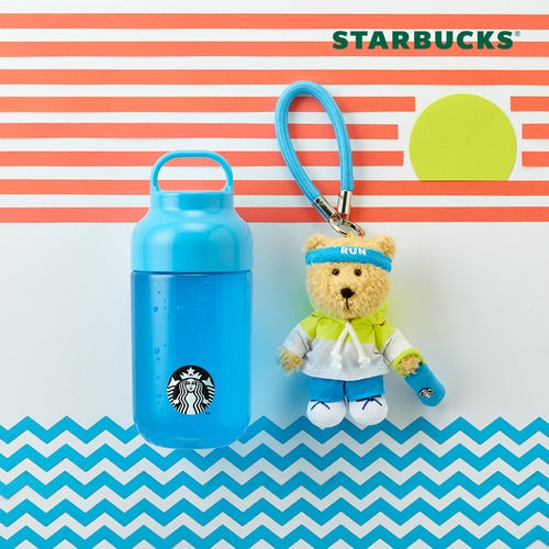 Starbucks Active MD-1