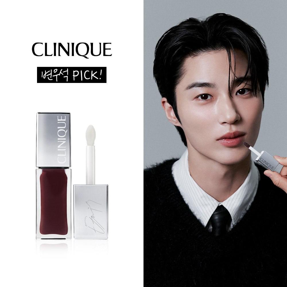 Clinique Black Honey Lip & Cheek Oil+Byeon Woo-seok Signature Engraving-0