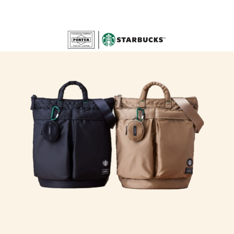 STARBUCKS x PORTER Japan Coffee Bean Shape Helmet Bag-0