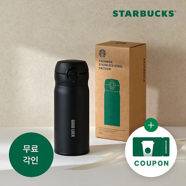 Starbucks JNL Wordmark Thermos 350ml (Free Engraving)-2