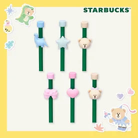 Starbucks New Day New Page MD-13