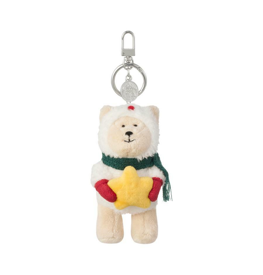 Starbucks Christmas Official Md-23