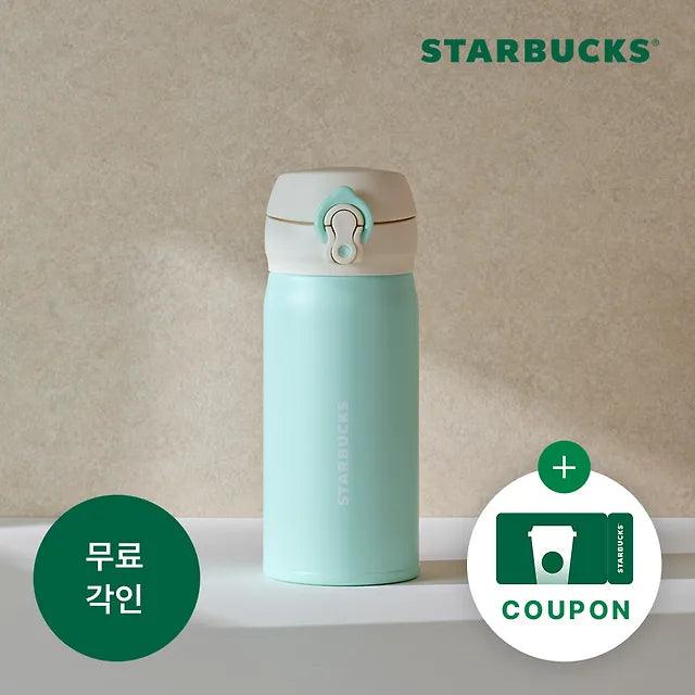 Starbucks JNL Wordmark Thermos 350ml (Free Engraving)-1