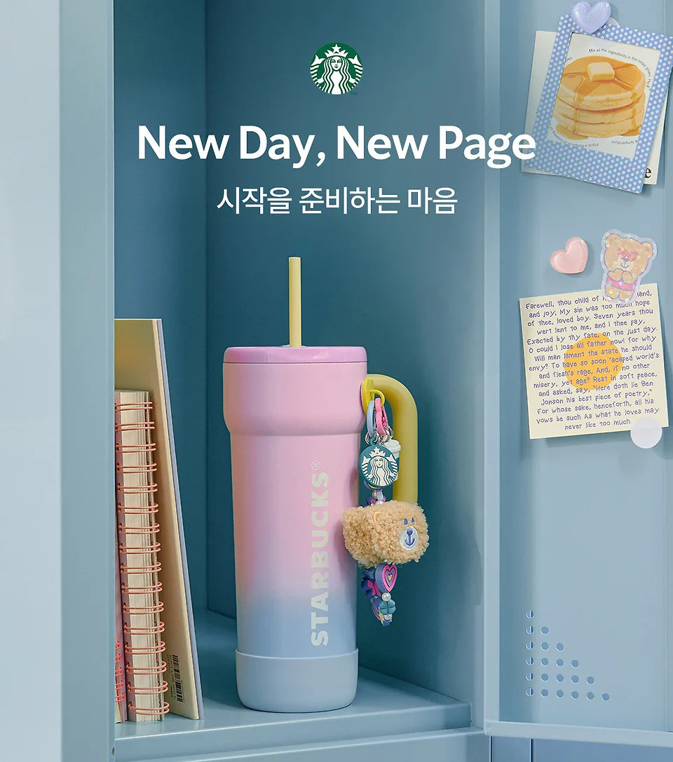 Starbucks New Day New Page MD-0