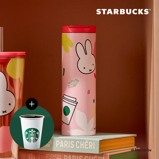 SS Forever Miffy Troy Tumbler 473ml x Starbucks-0
