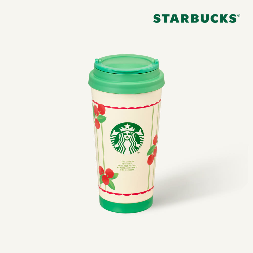 Starbucks Grocery Market MD