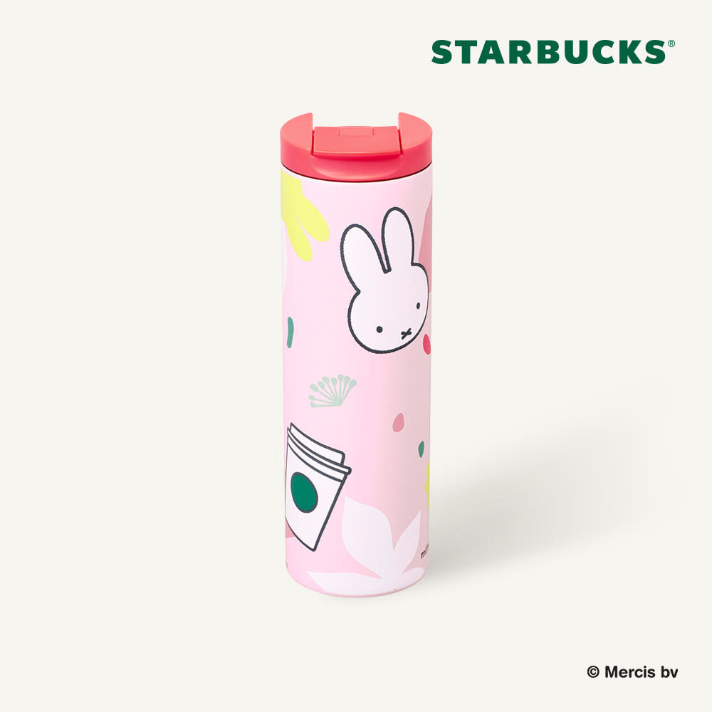 SS Forever Miffy Troy Tumbler 473ml x Starbucks-1