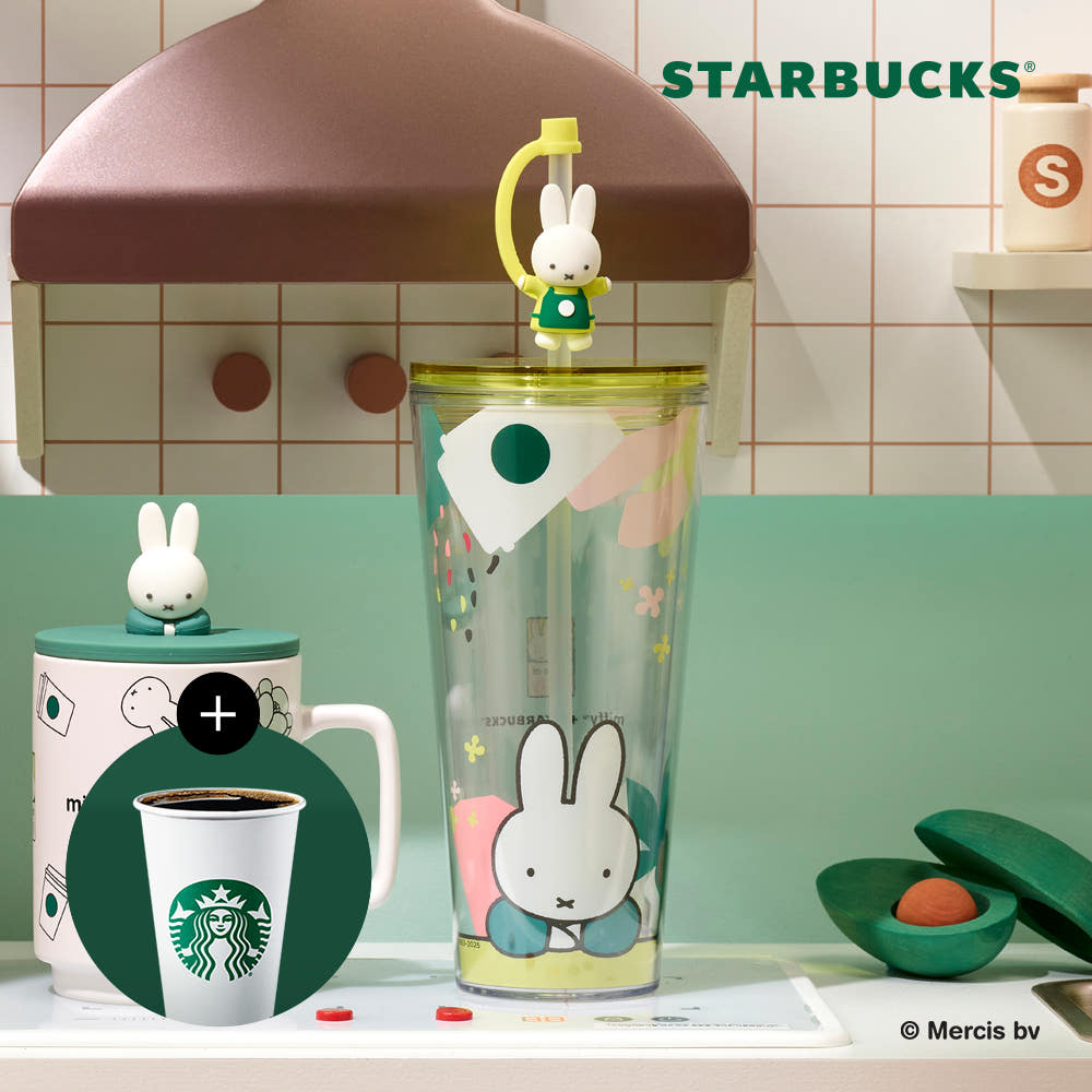 PL Forever Miffy Figure Cold Cup 591ml X Starbucks-0