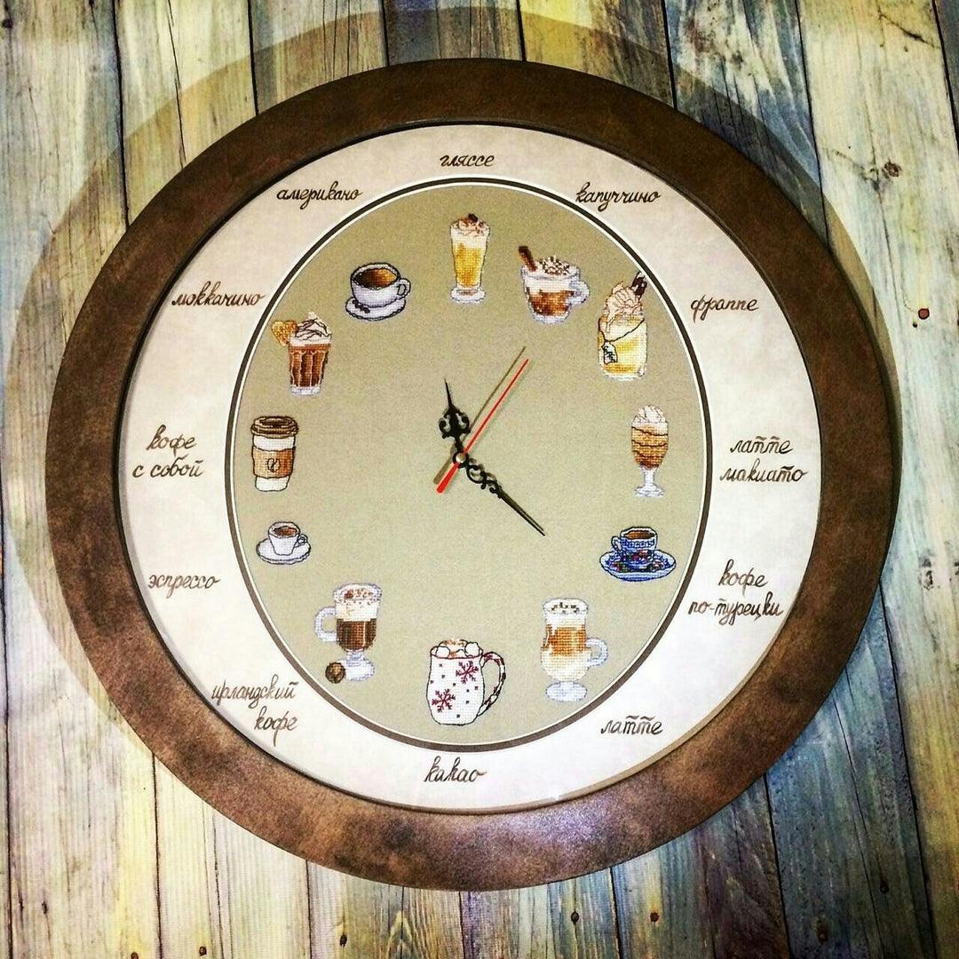 Coffee-set - PDF Cross Stitch Pattern-1