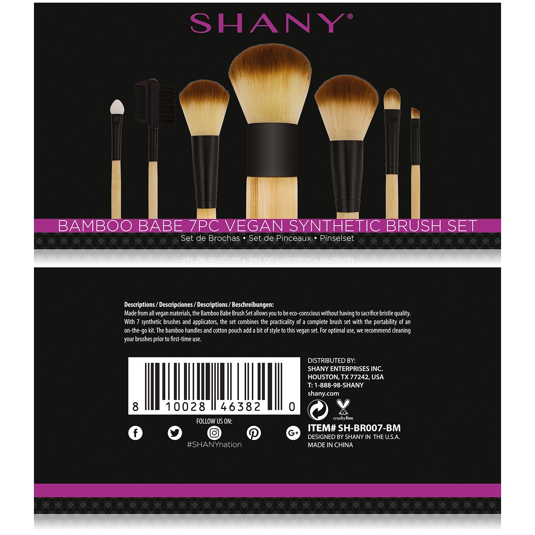 Bamboo Makeup Brush Set With Cotton Pouch-3
