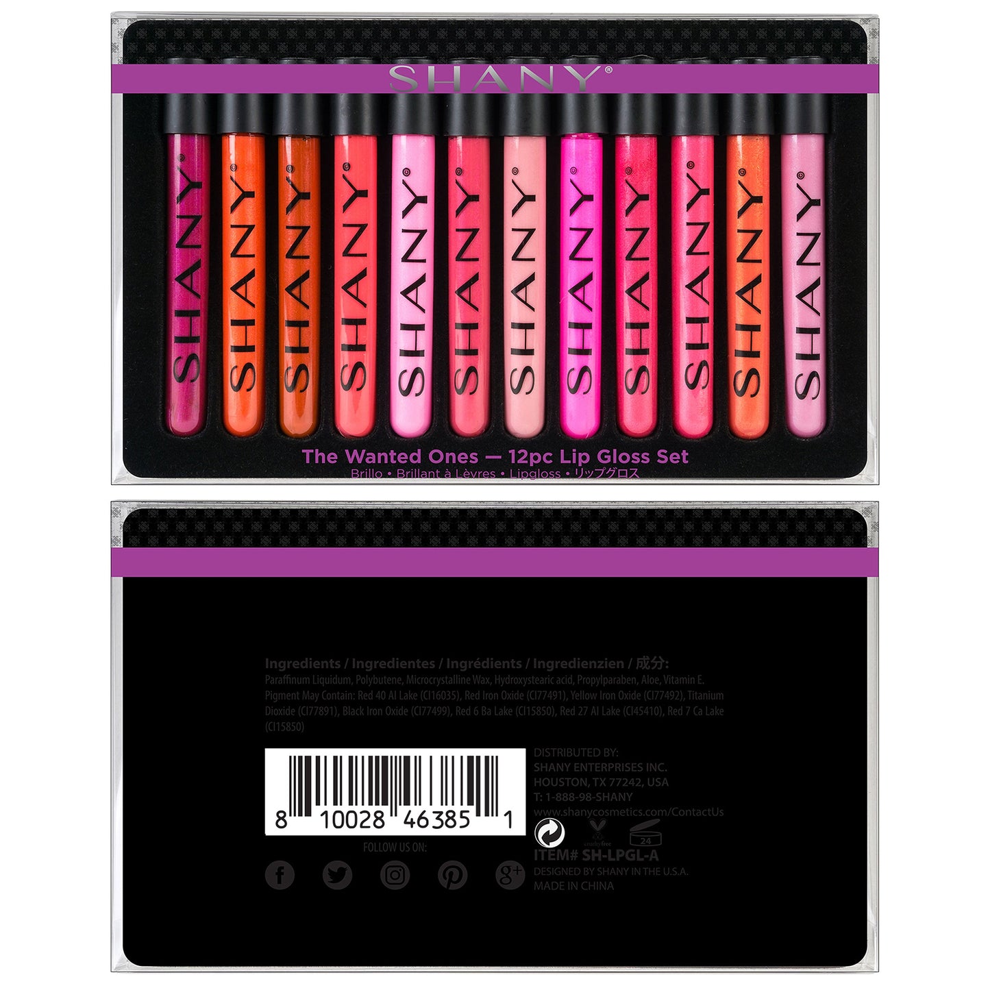 12 Piece Lip Gloss Set with Aloe Vera and Vitamin E-3