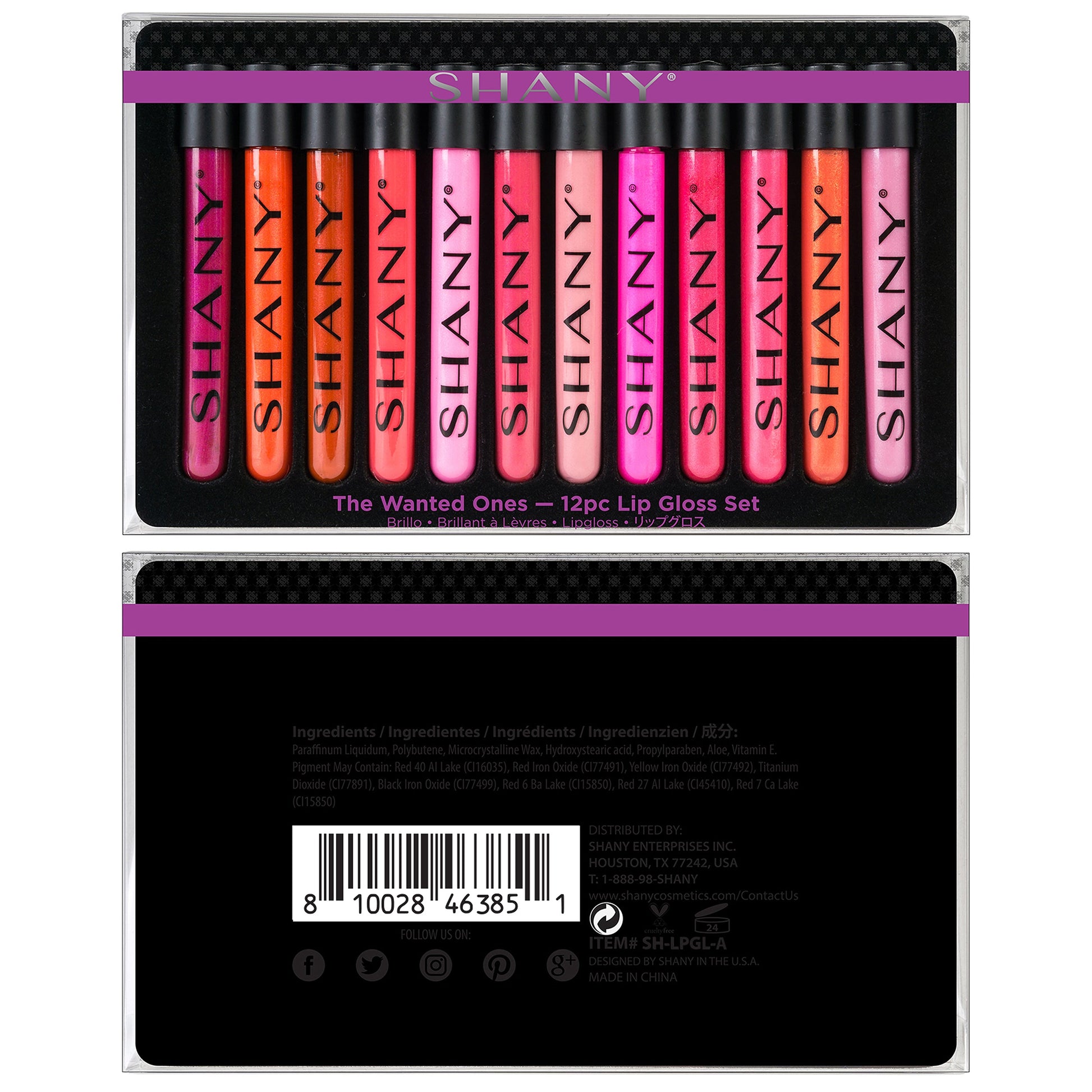 12 Piece Lip Gloss Set with Aloe Vera and Vitamin E-3