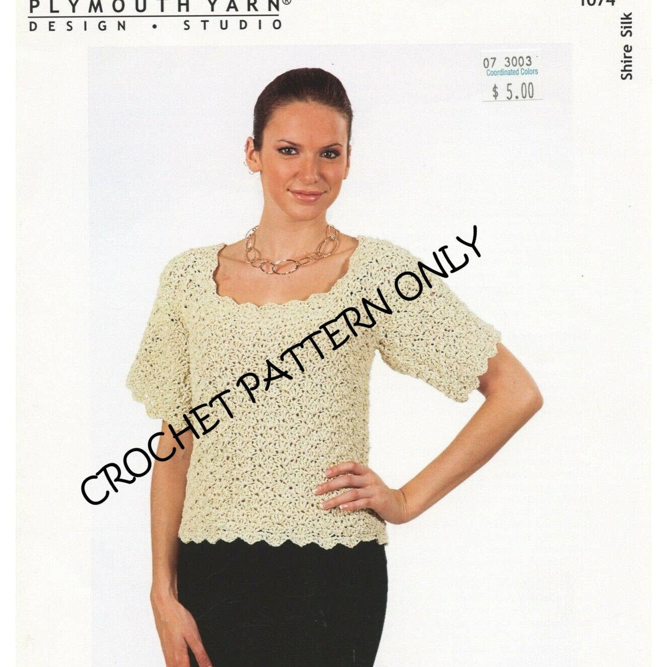 NWT Plymouth Yarn Co 1074 Shire Silk Short Sleeve Sweater Top Crochet Pattern