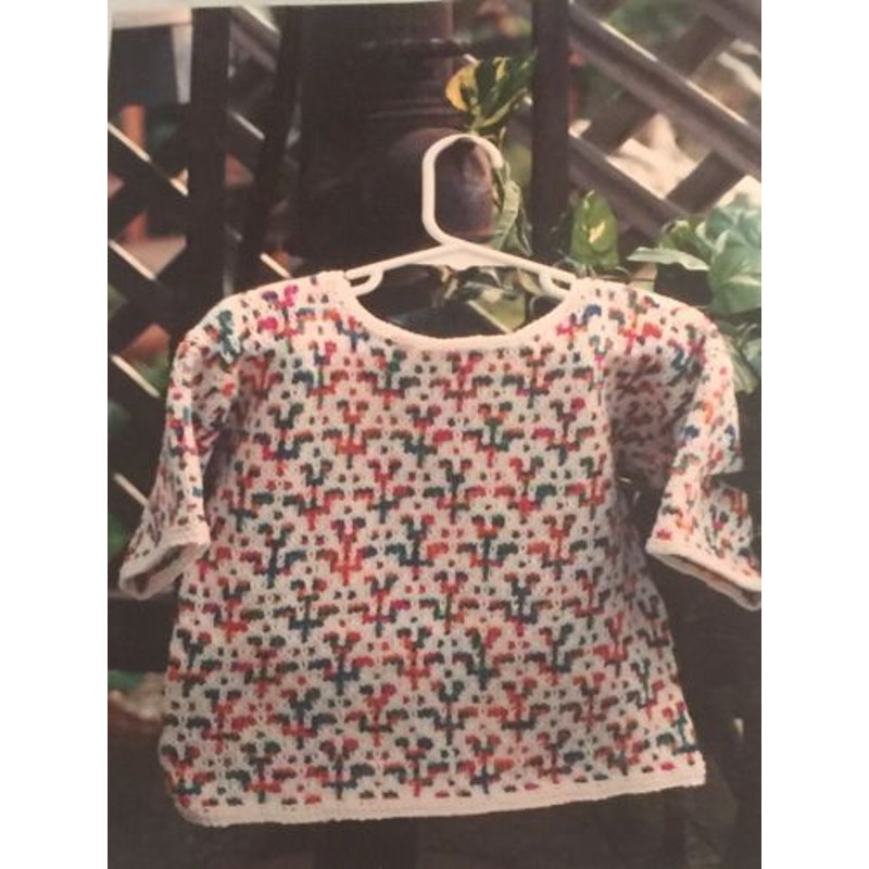 New Sarah James CH-517 Child Pullover Sweater Knitting Pattern