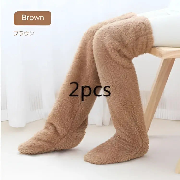 Tan Paw Print Fuzzy Long Socks