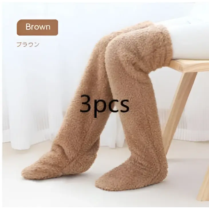 Tan Paw Print Fuzzy Long Socks