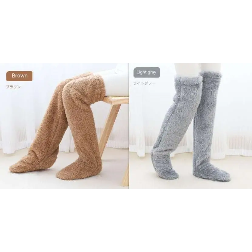Tan Paw Print Fuzzy Long Socks