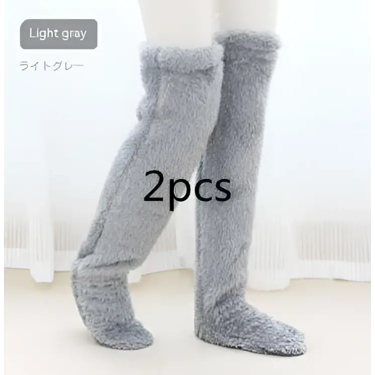 Tan Paw Print Fuzzy Long Socks