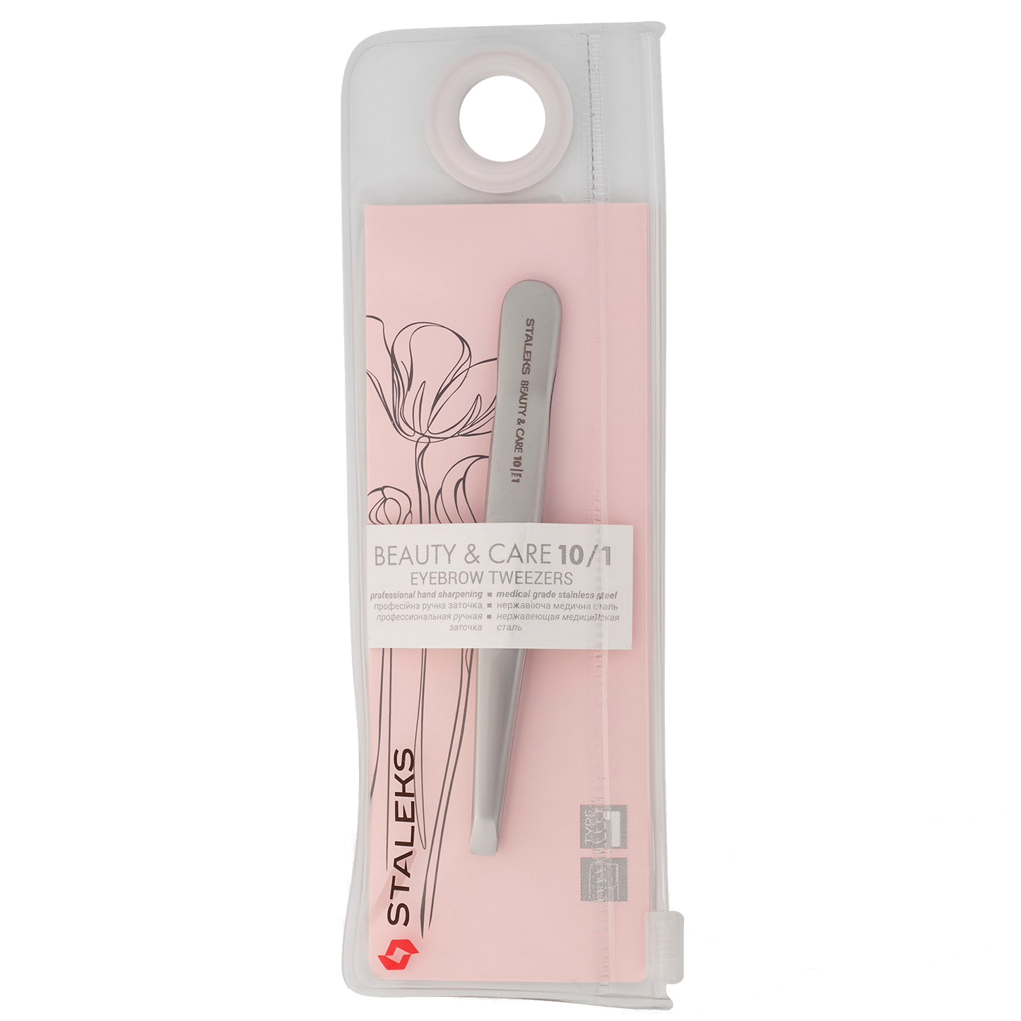 STALEKS BEAUTY & CARE 10 TYPE 1 EYEBROW TWEEZERS WIDE STRAIGHT TBC-10/1 - STALEKS™-3