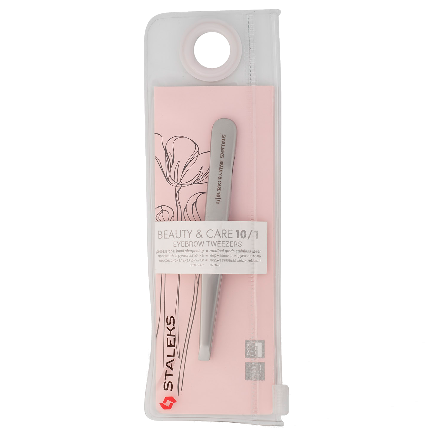 STALEKS BEAUTY & CARE 10 TYPE 1 EYEBROW TWEEZERS WIDE STRAIGHT TBC-10/1 - STALEKS™-3